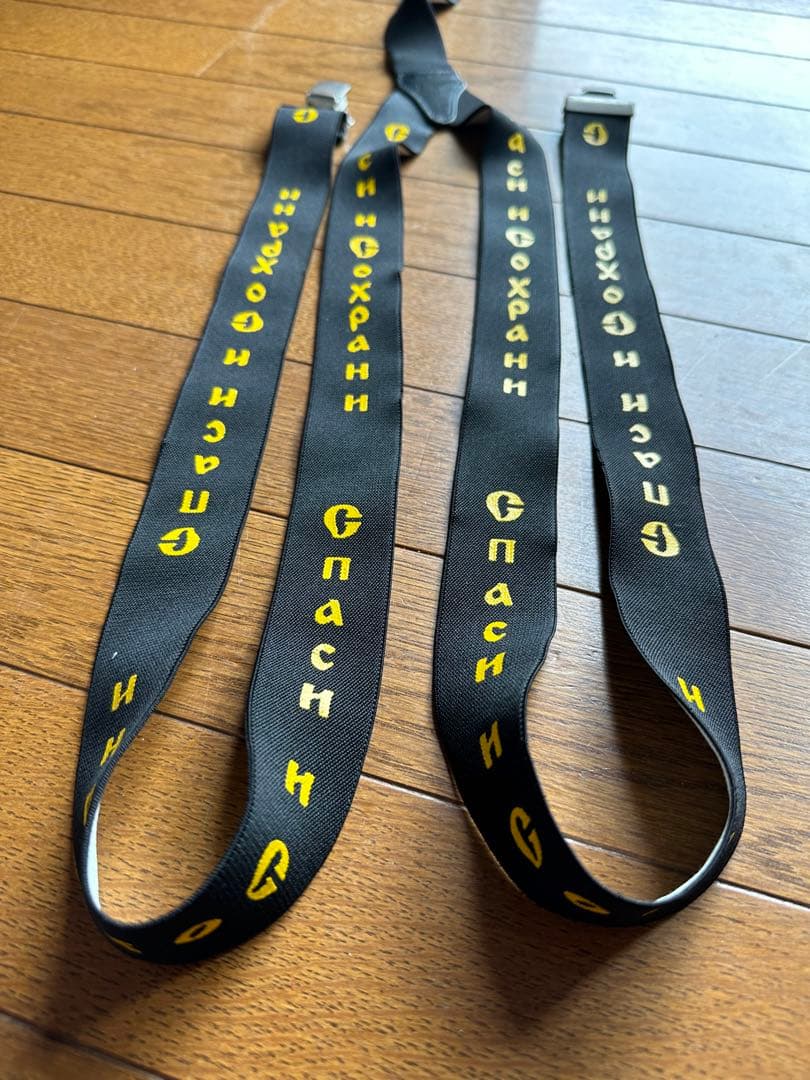 初期 ゴーシャ・ラブチンスキー サスペンダー 黒