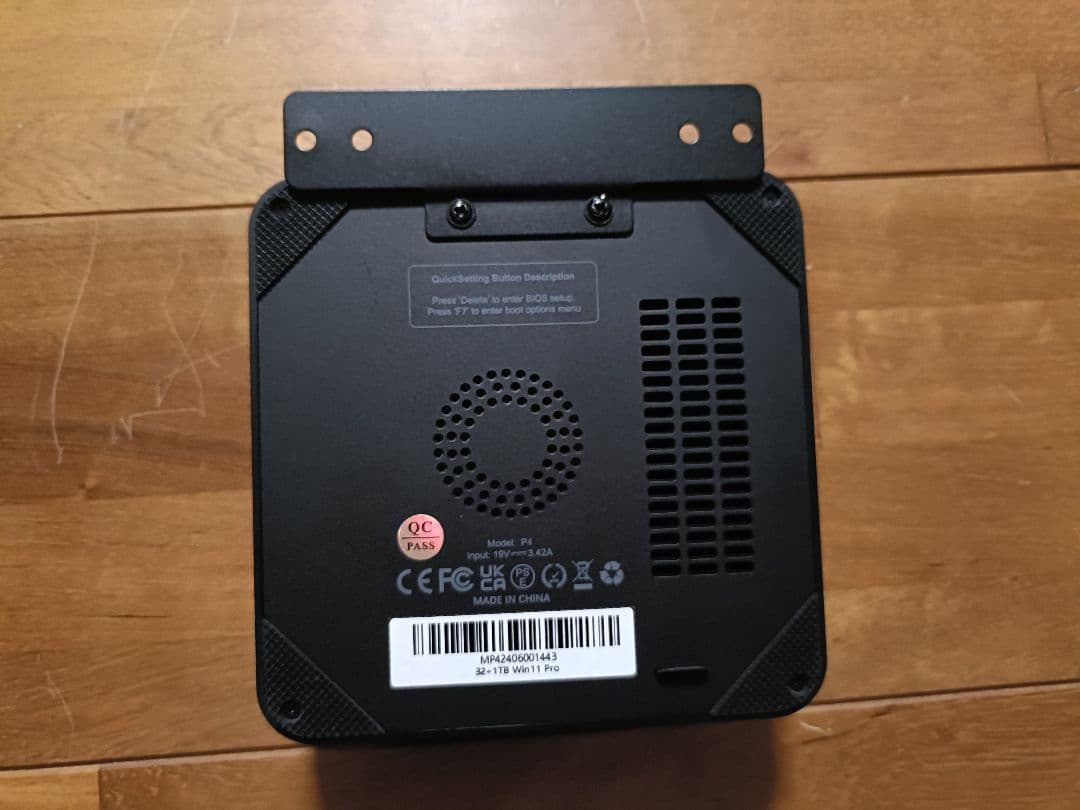 32GB 1TB ミニPC Ryzen 7 5700U BOSGAME P4