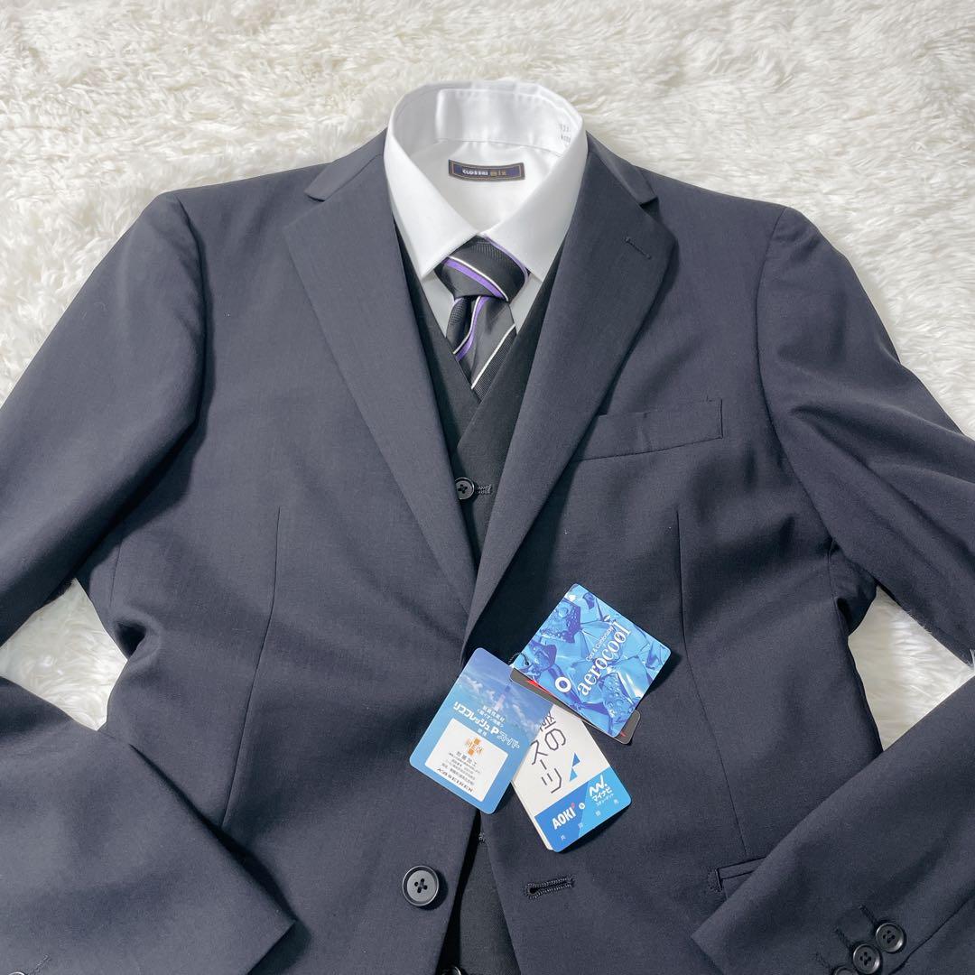 新品 LES MUES 3ピース A5 ダークグレー ウォッシャブル スーツ