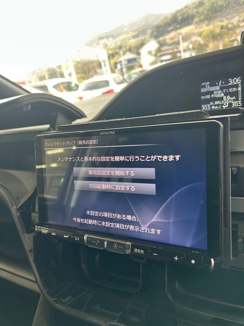 ALPINE X9V トヨタ ヴォクシー