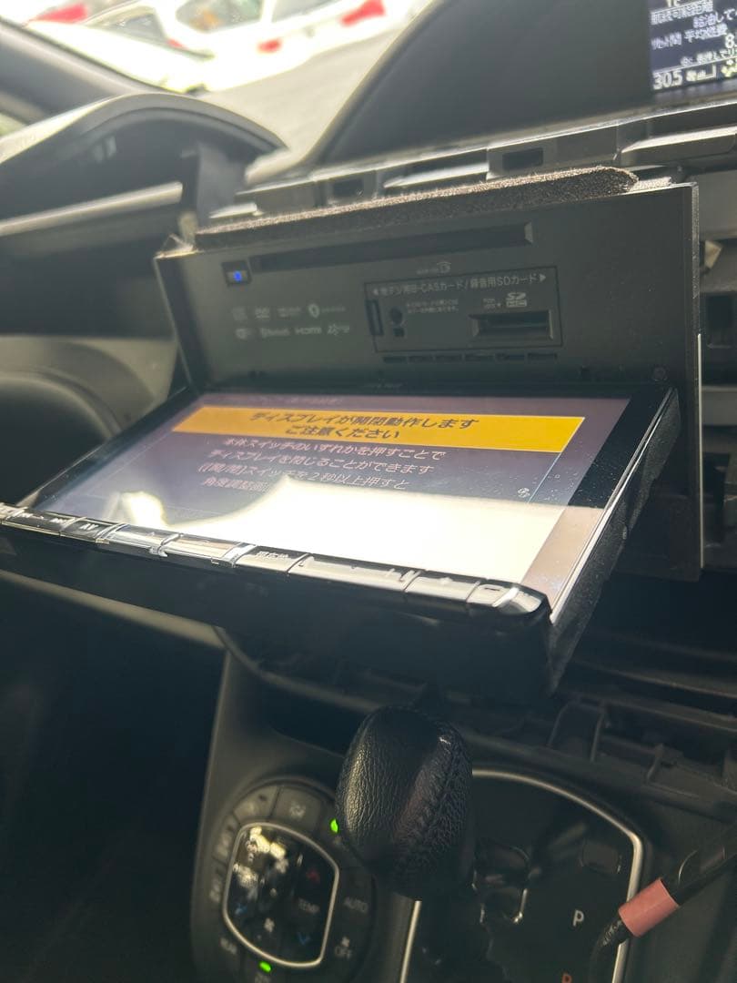 ALPINE X9V トヨタ ヴォクシー