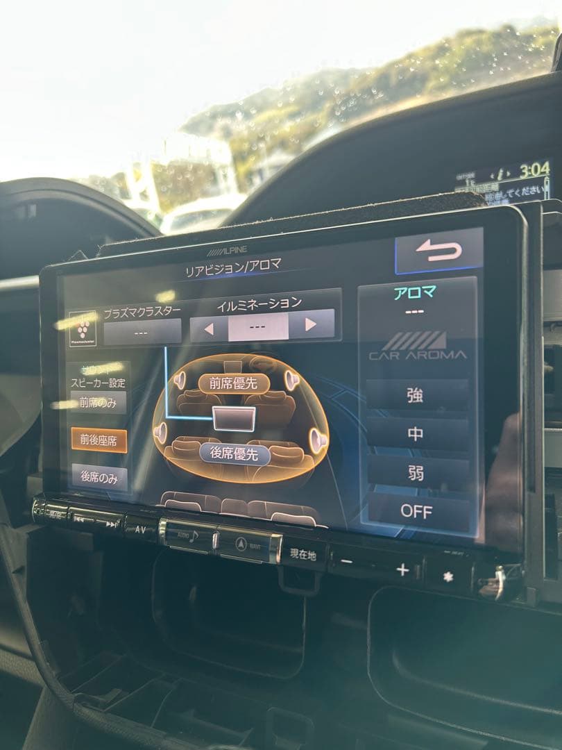 ALPINE X9V トヨタ ヴォクシー