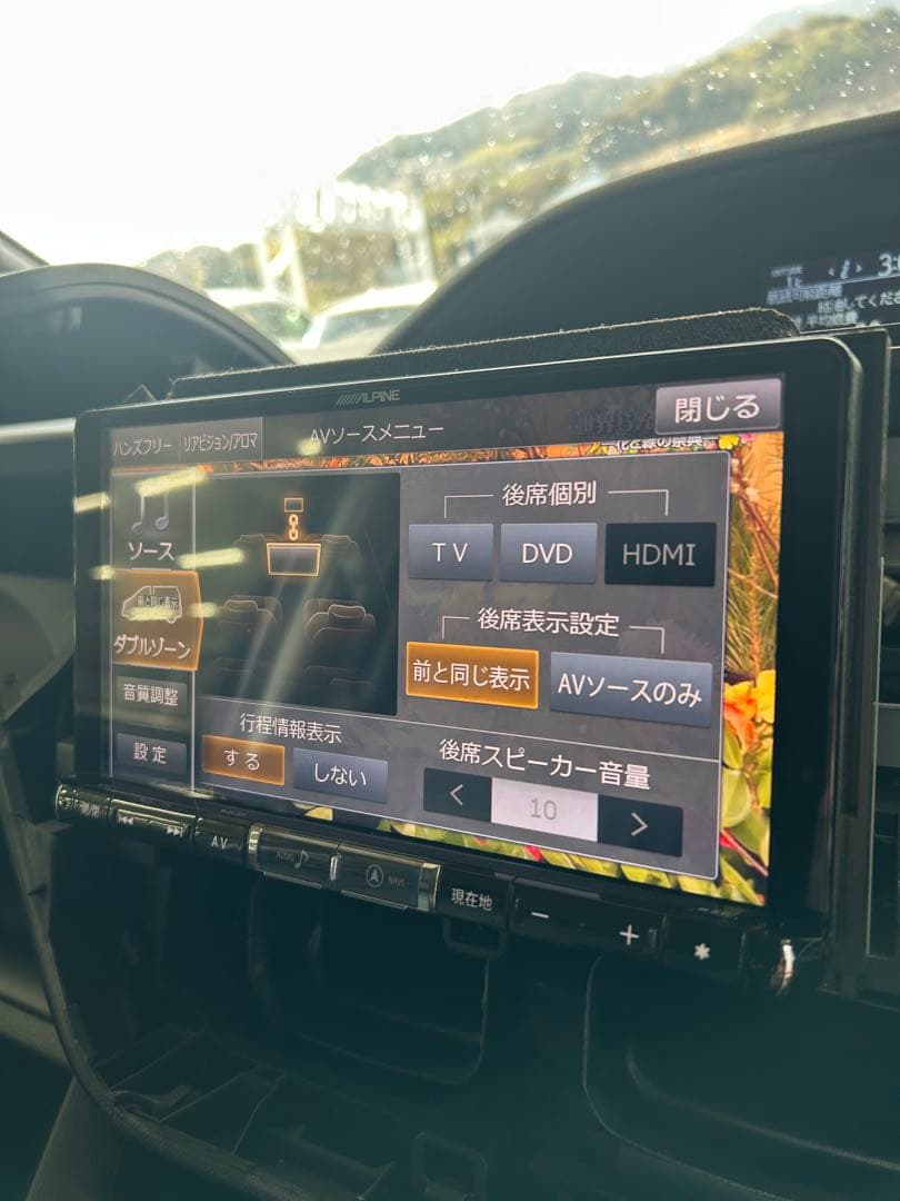 ALPINE X9V トヨタ ヴォクシー