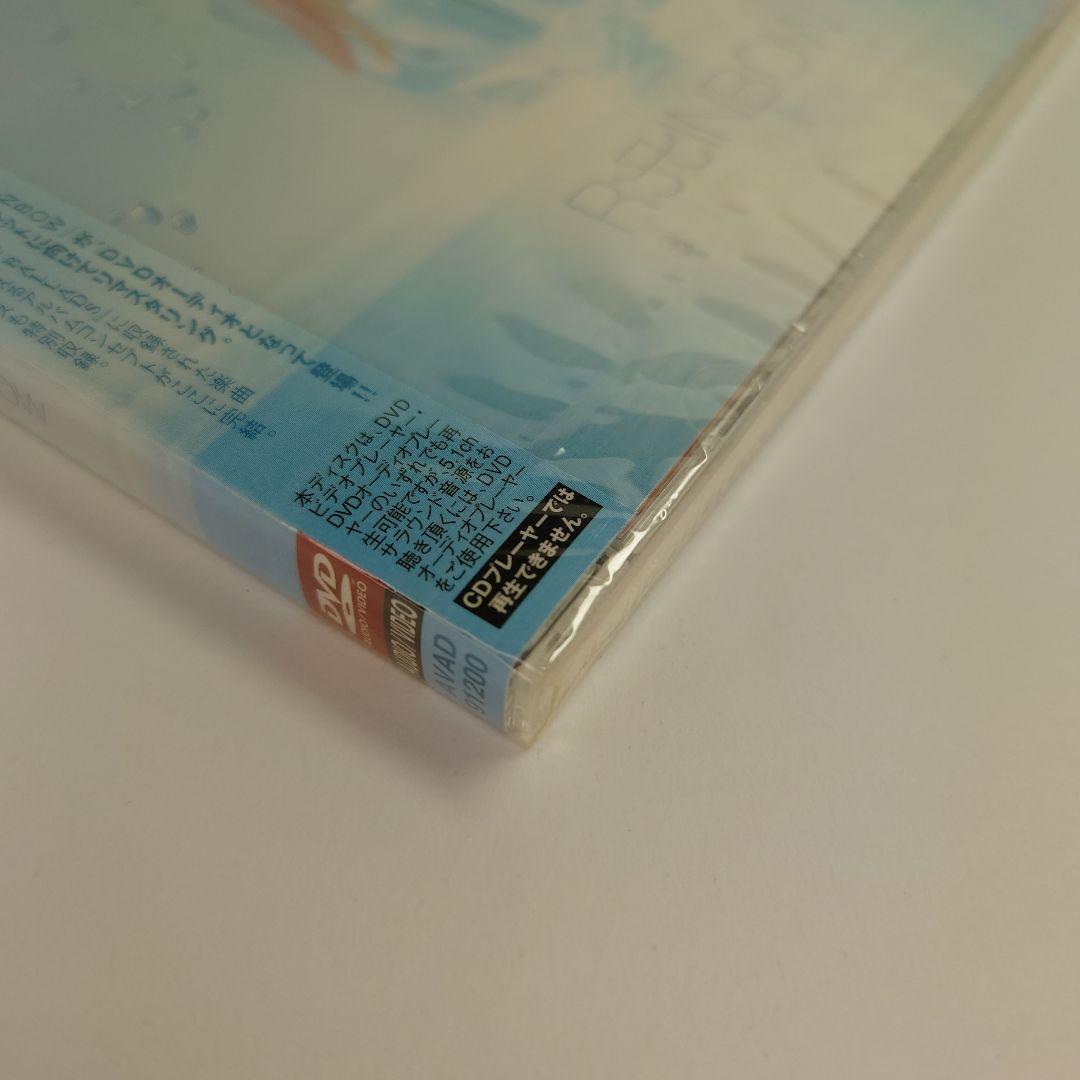 浜崎あゆみ RAINBOW (DVD-Audio) 【新品未開封】