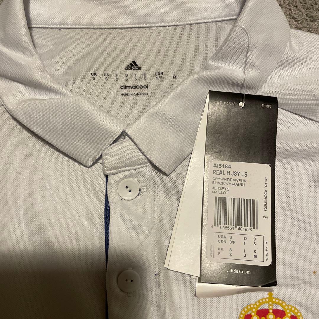 レアル・マドリード ロナウド #7 長袖シャツ