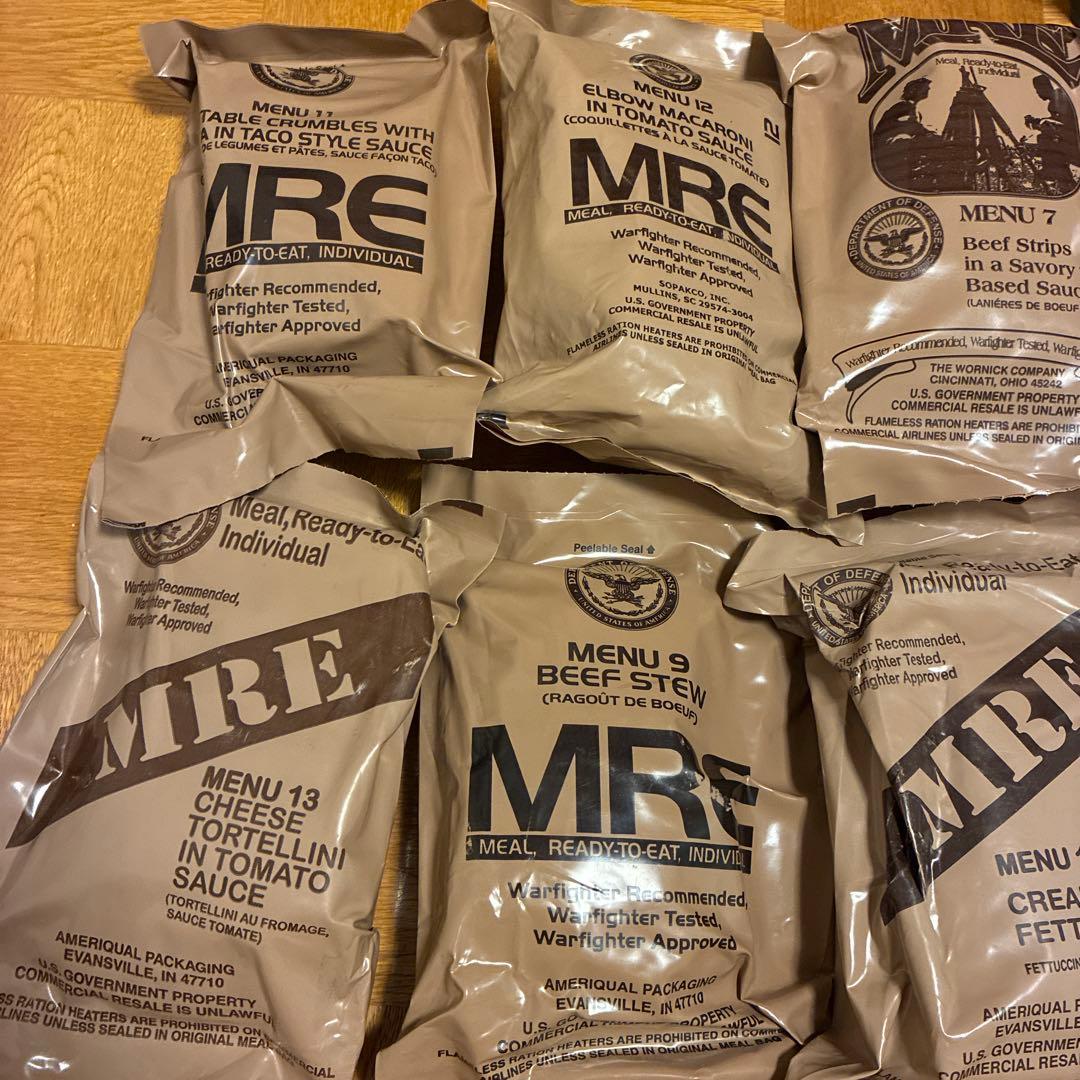 米軍非常食 弾薬箱 MREレーション　ミリメシ　コレクション用