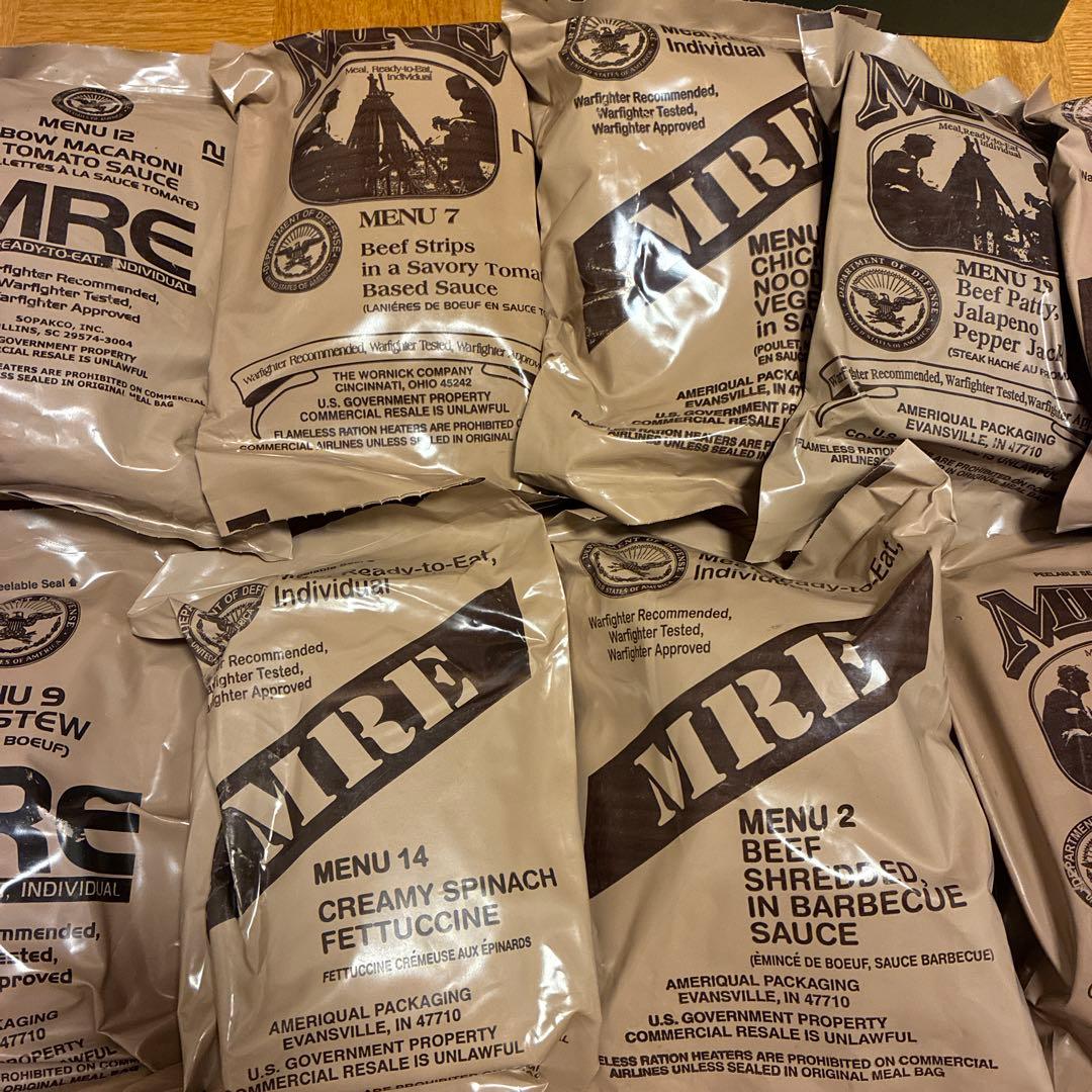 米軍非常食 弾薬箱 MREレーション　ミリメシ　コレクション用