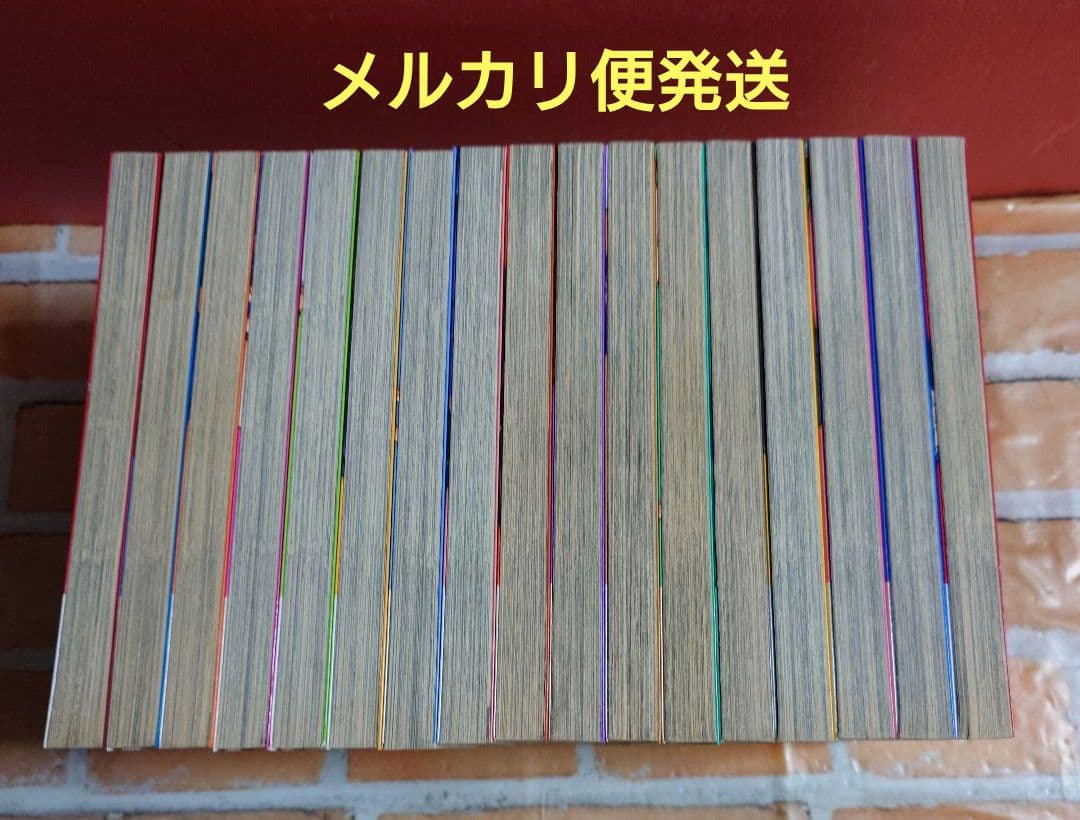 ドラゴン桜２ 全１７巻〈レンタル落ち商品〉三田紀房