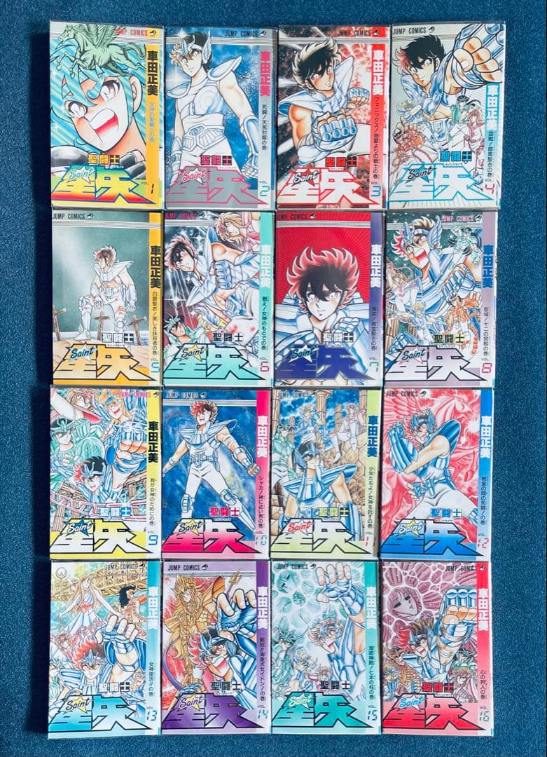 【全巻初版】聖闘士星矢 ★ SAINT SEIYA - コミックスニュース付き