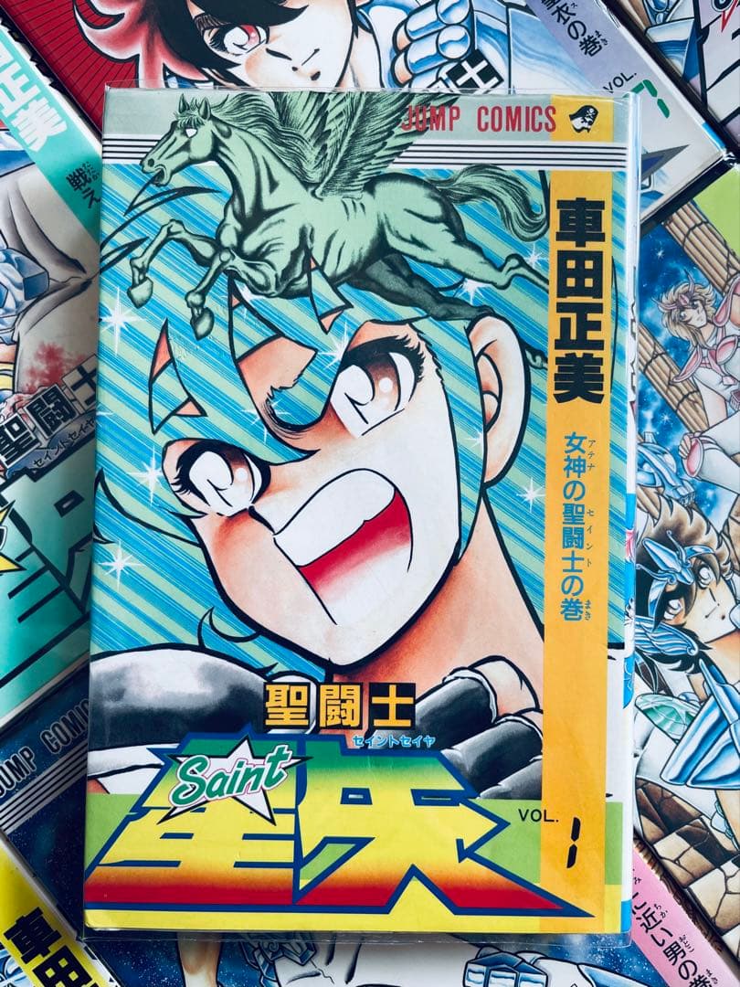 【全巻初版】聖闘士星矢 ★ SAINT SEIYA - コミックスニュース付き