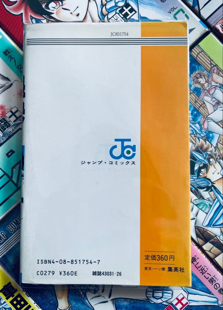 【全巻初版】聖闘士星矢 ★ SAINT SEIYA - コミックスニュース付き