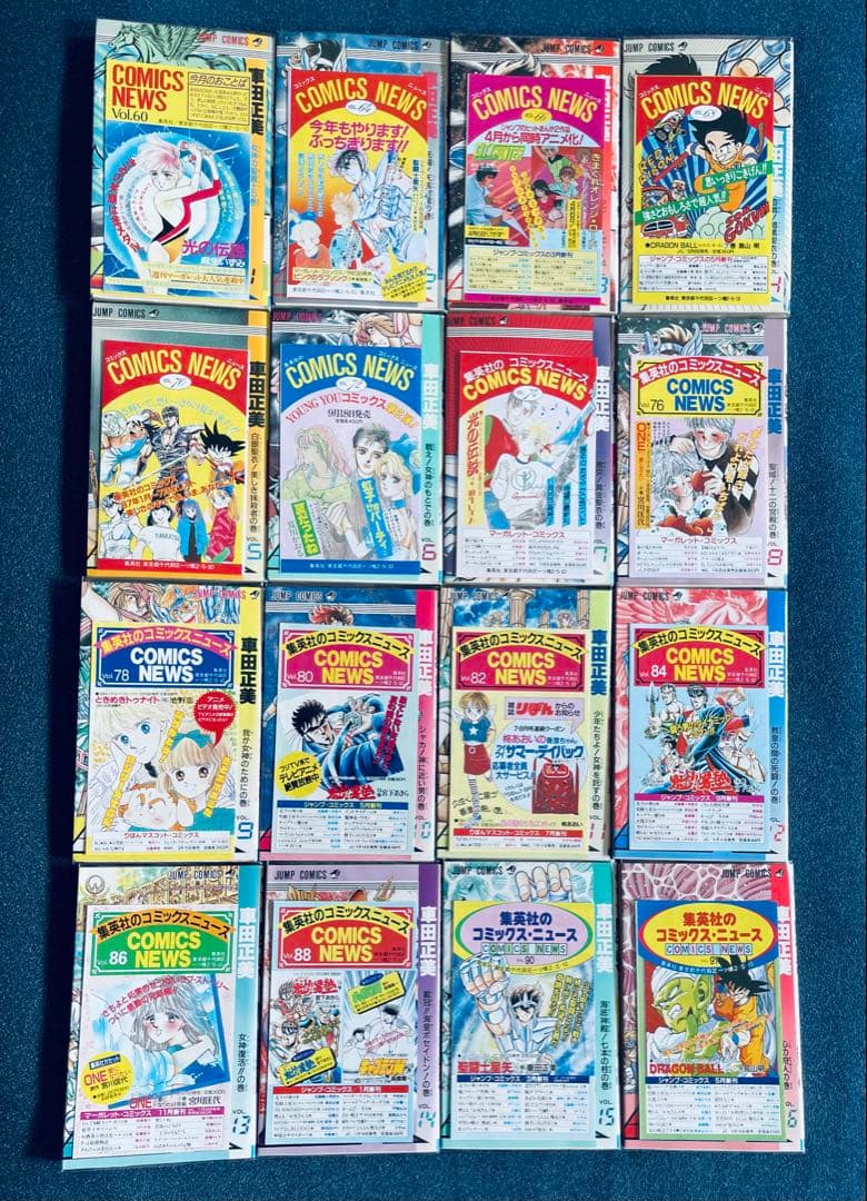 【全巻初版】聖闘士星矢 ★ SAINT SEIYA - コミックスニュース付き