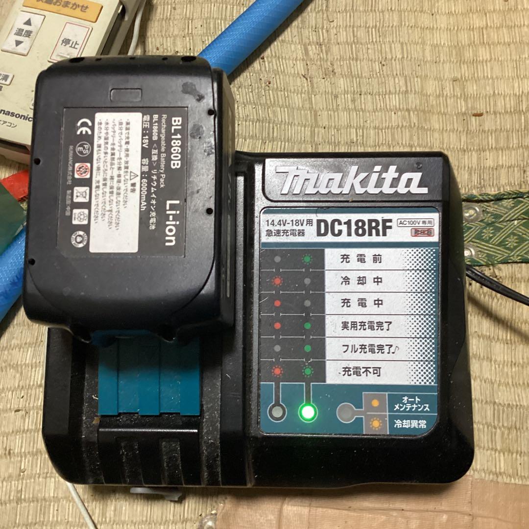 Makita急速充電器とリチウムイオン充電池