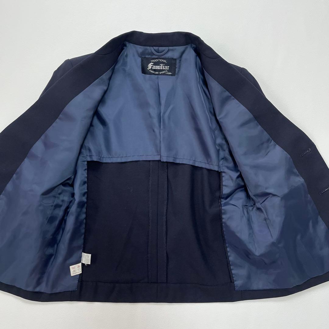 美品✨ファミリア120フォーマルセットアップスーツ４点　紺ブレザー卒園式　入学式