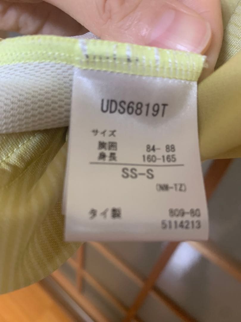 サイン入り FC東京 2018年　20周年 太田宏介 ユニフォーム