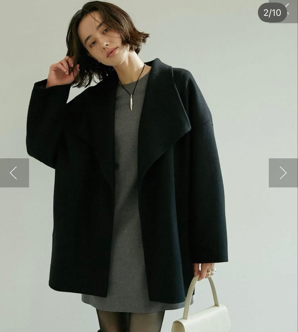 ウールリバーコート　　ガリャルダガランテ