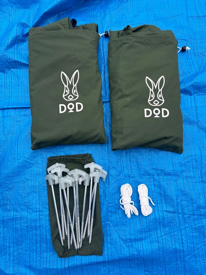 DOD TC ワンタッチタープ L TT8-677-KH