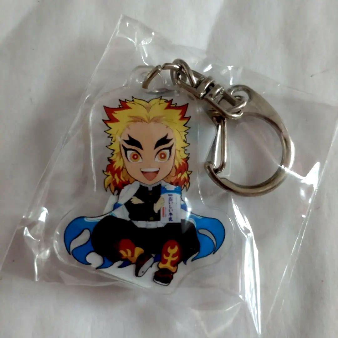鬼滅の刃★明治おいしい牛乳非売品★煉獄杏寿郎★オリジナルキーホルダー★甘露寺蜜璃