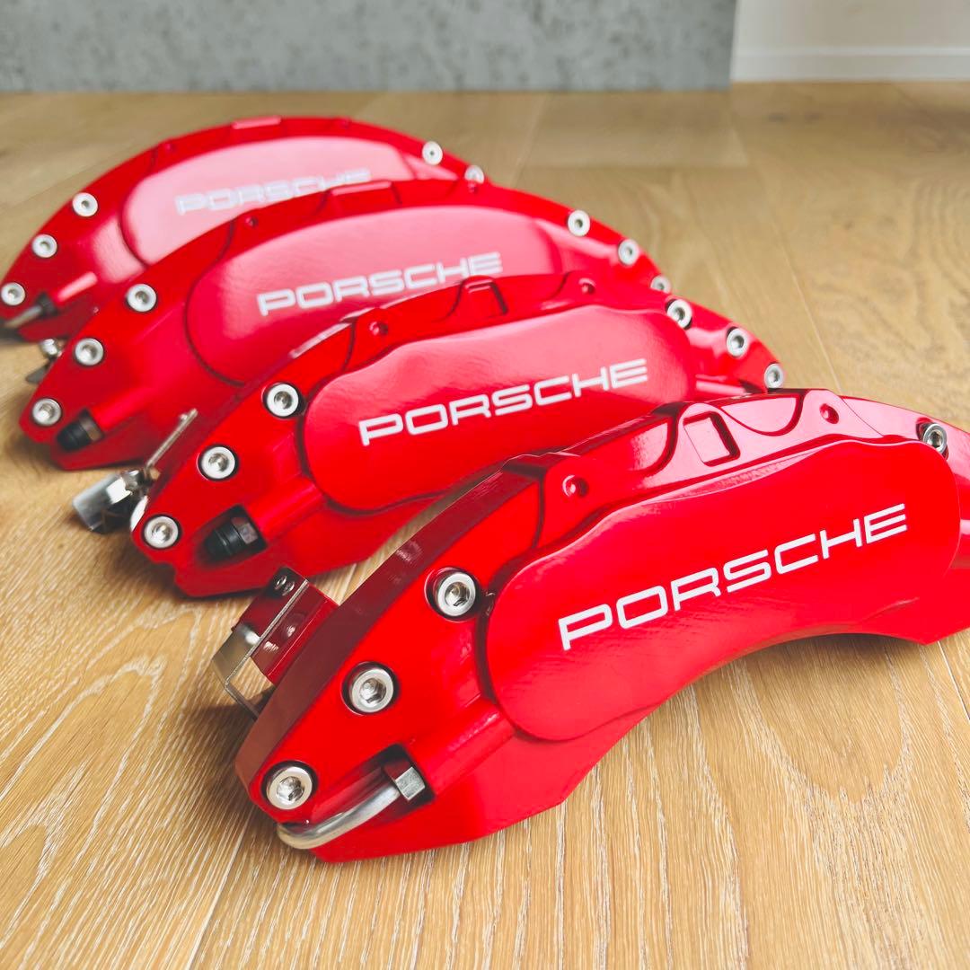 ブレーキキャリパーカバー ポルシェ718 ボクスター ケイマン 982