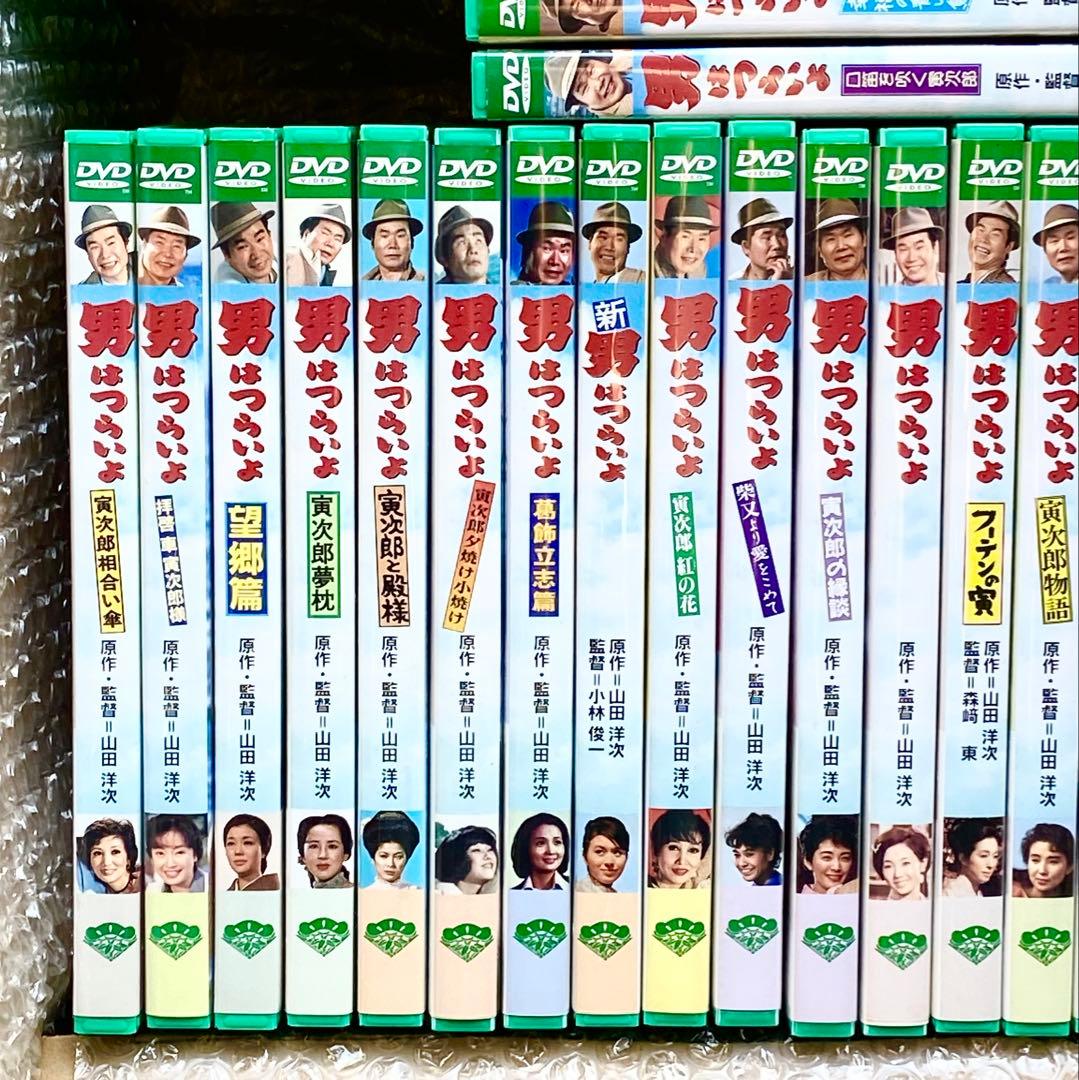 男はつらいよ　松竹純正 DVD 全巻セット　 全48巻＋特別篇