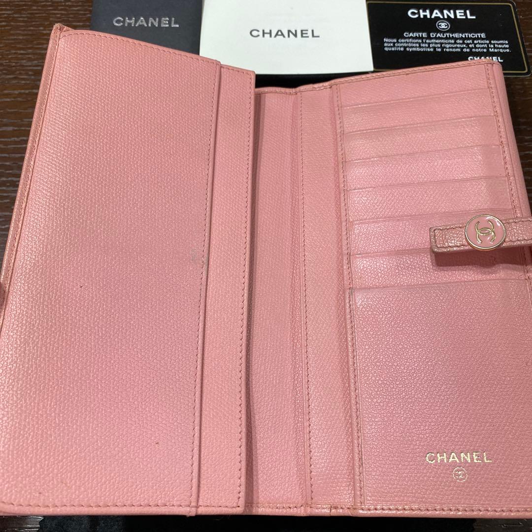 CHANEL ピンク レザー 長財布