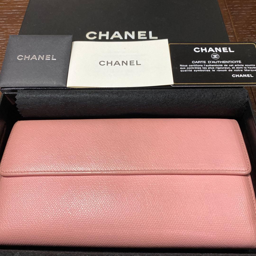 CHANEL ピンク レザー 長財布