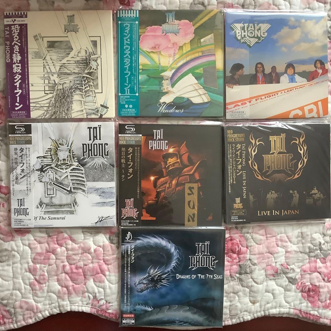 タイフォン【紙ジャケット７点セット】8 CD 1DVD