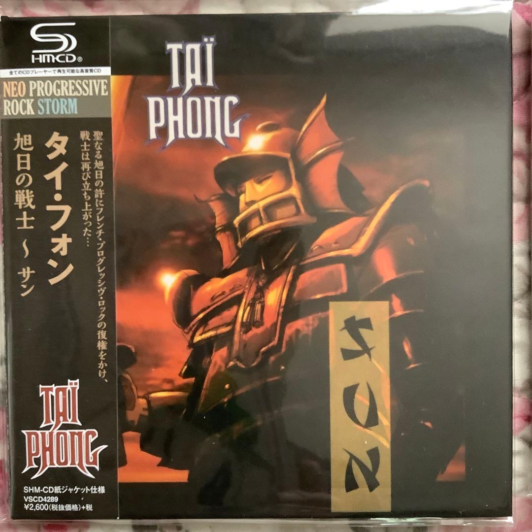 タイフォン【紙ジャケット７点セット】8 CD 1DVD