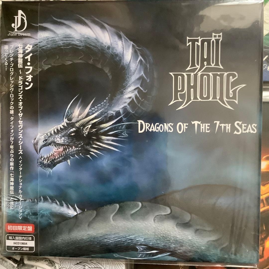 タイフォン【紙ジャケット７点セット】8 CD 1DVD