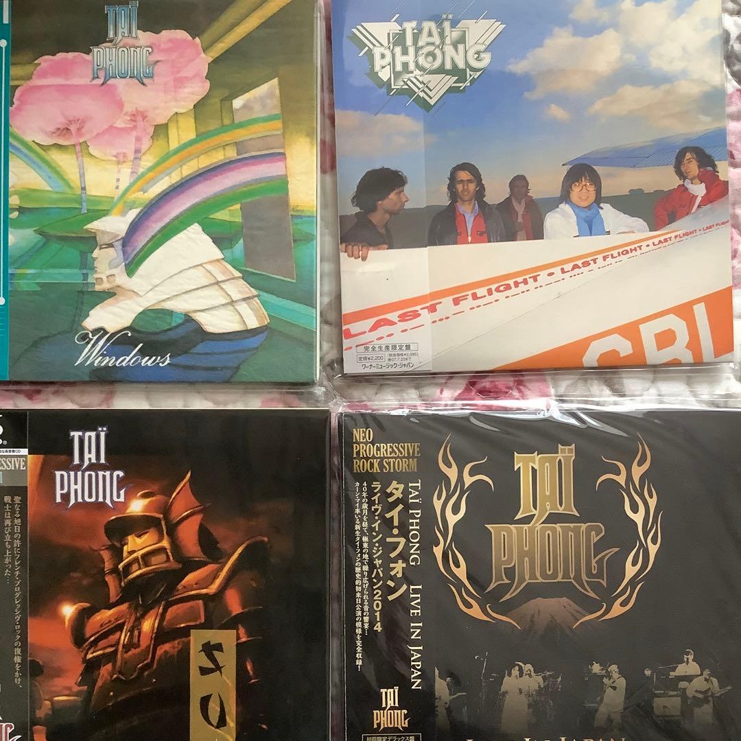 タイフォン【紙ジャケット７点セット】8 CD 1DVD