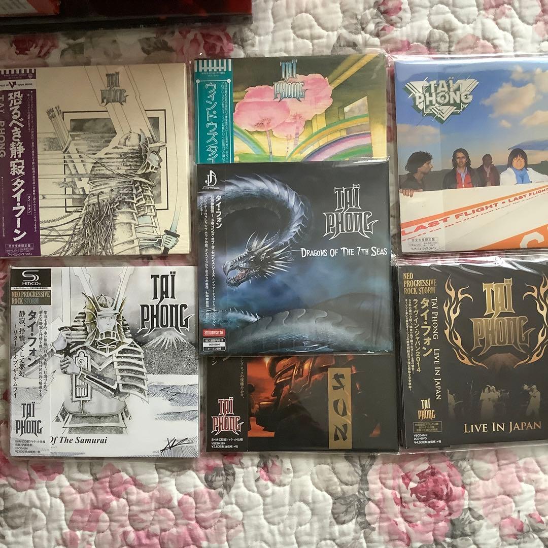 タイフォン【紙ジャケット７点セット】8 CD 1DVD