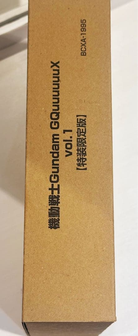 機動戦士Gundam GQuuuuuuX vol.1〈特装限定版・2枚組〉