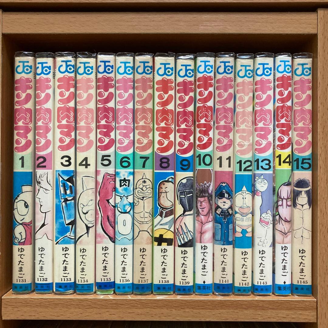 キン肉マン　全巻セット　1〜86巻　ゆでたまご