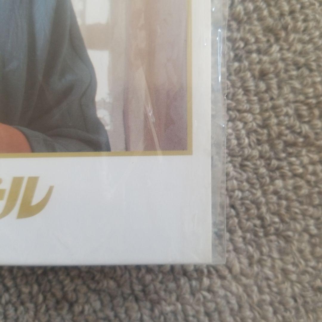 ゴールデン☆アイドル 榊原郁恵