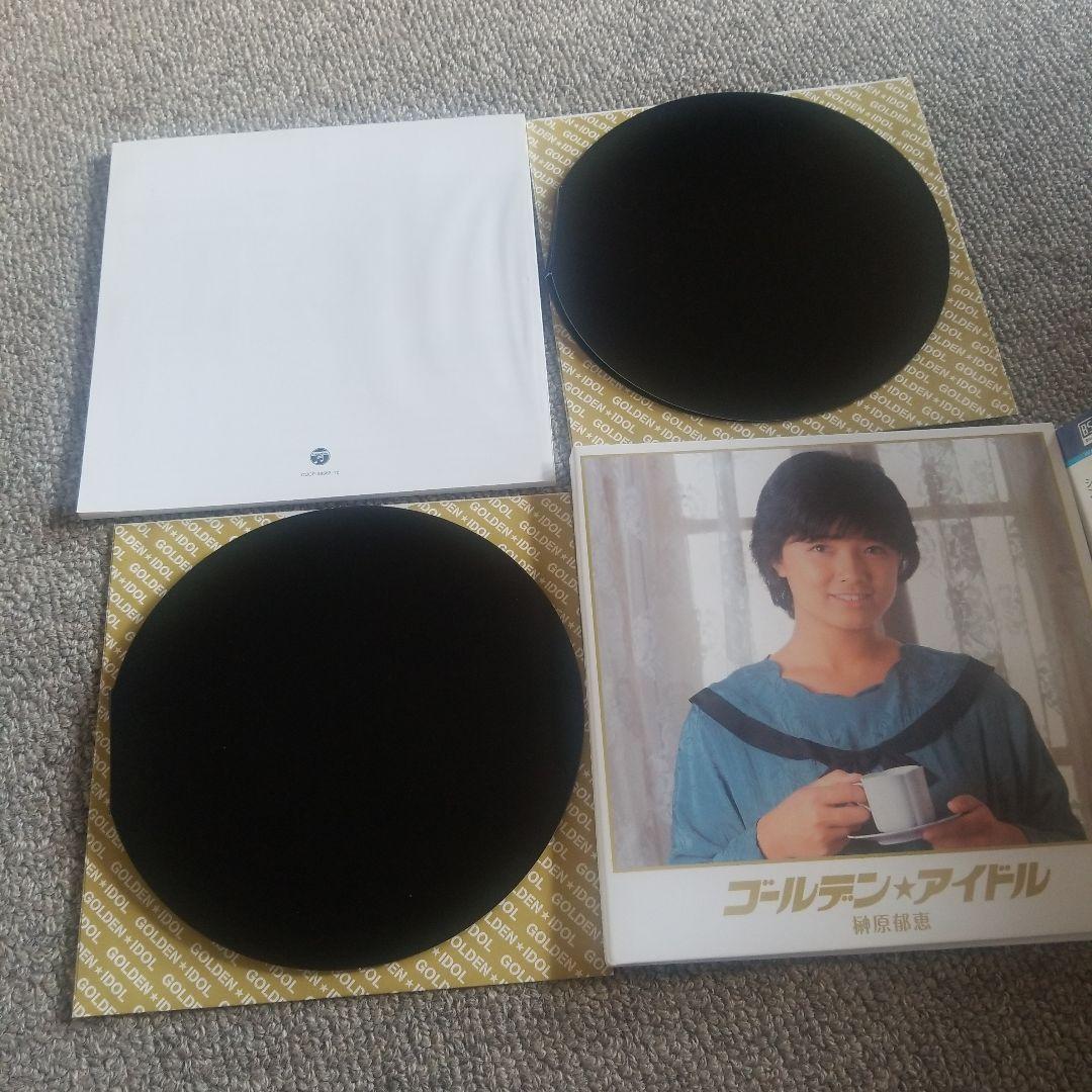 ゴールデン☆アイドル 榊原郁恵