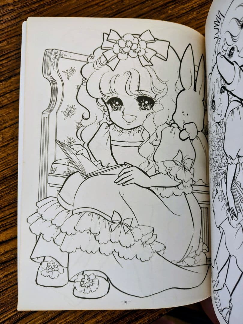 ショウワノート、マドレーヌ ぬりえ宮本果林