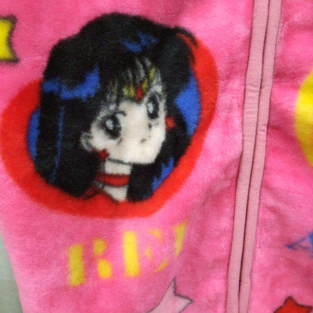 セーラームーン かいまき毛布