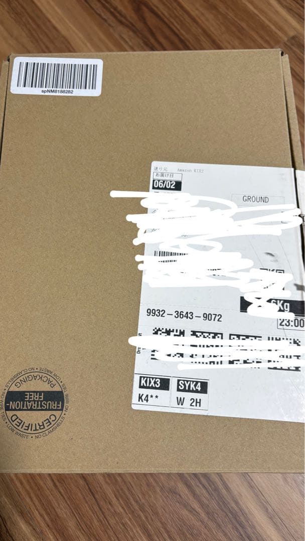 Sennheiser HD 599 SE ブラック