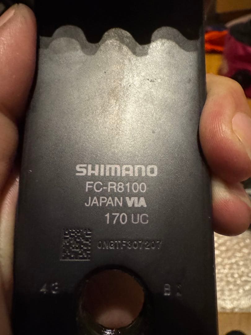 r8170 クランク、チェーンリング、170mm 52-36 ペダルセット