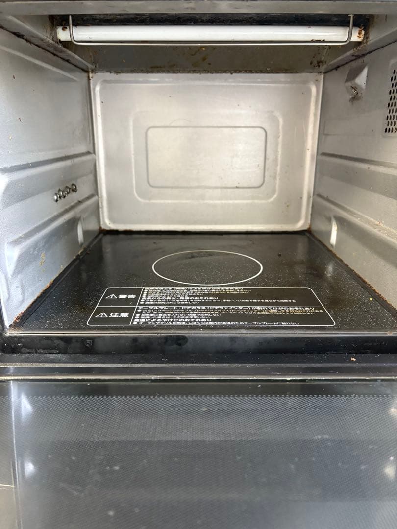 オーブンレンジHITACHI MRO-JT232