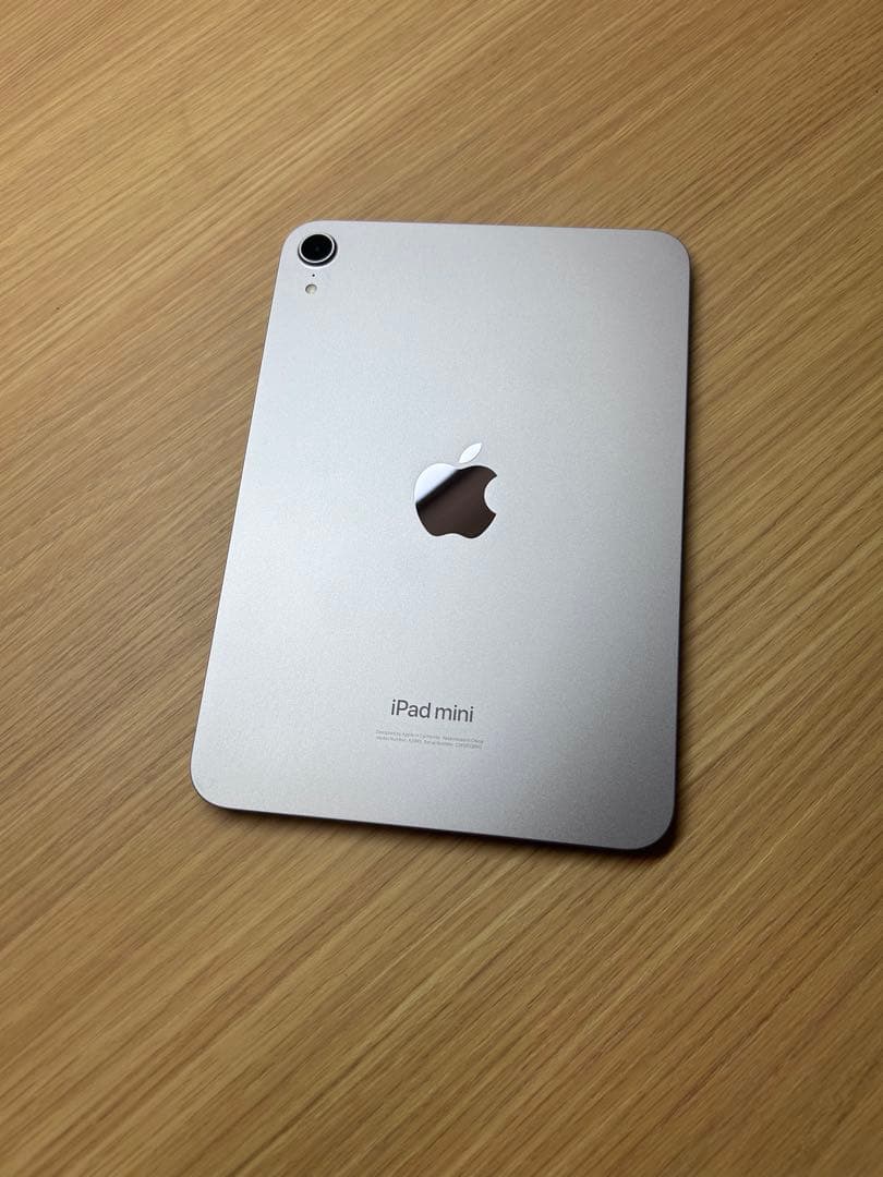 Apple iPad mini 7 パープル