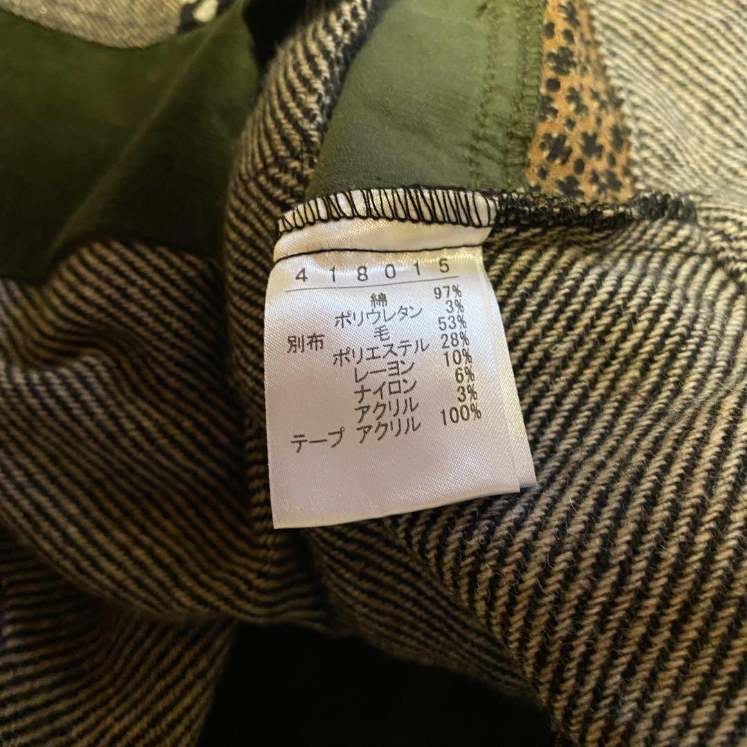 タグ付き・未使用級✨アルベロベロ　ブタさん　パッチワーク　ウール　パンツ　ズボン