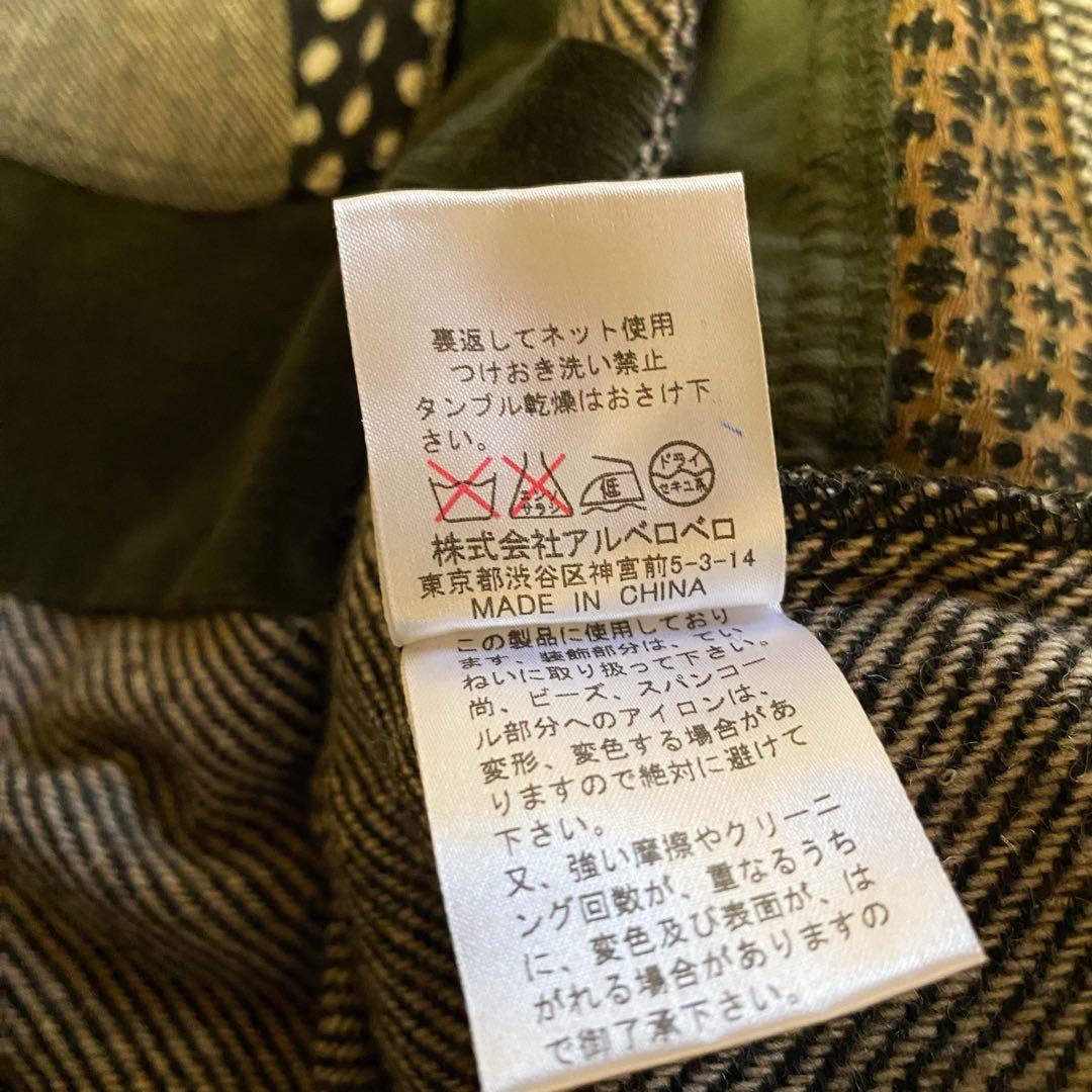 タグ付き・未使用級✨アルベロベロ　ブタさん　パッチワーク　ウール　パンツ　ズボン