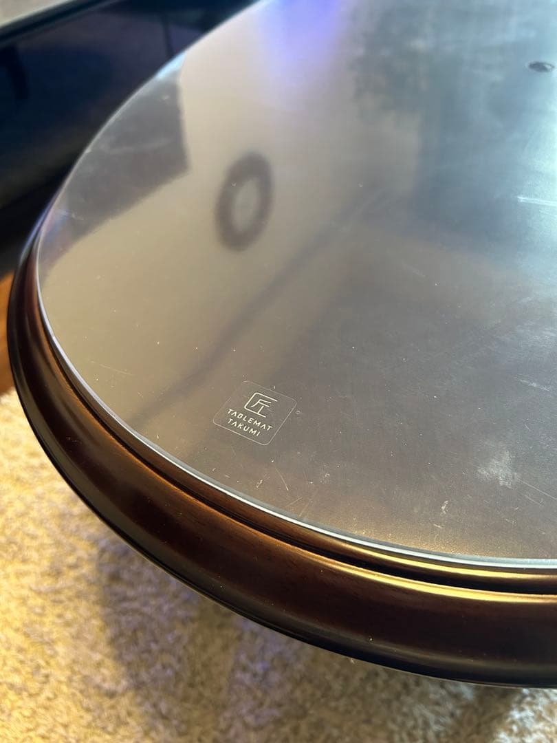 マルニ木工 マルニ maruni 猫足 センターテーブル リビングテーブル ロー