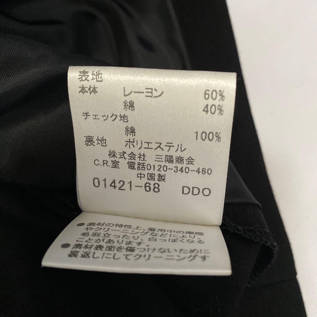 ☆BURBERRY/バーバリー☆160㎝☆スカートスーツ フォーマル リボン付き