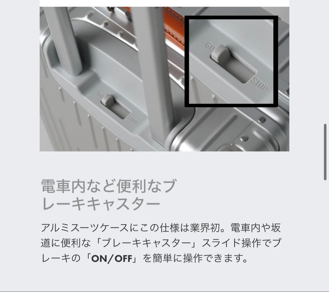 バッグ Innovator INV1811STP Sterling Silver 36L