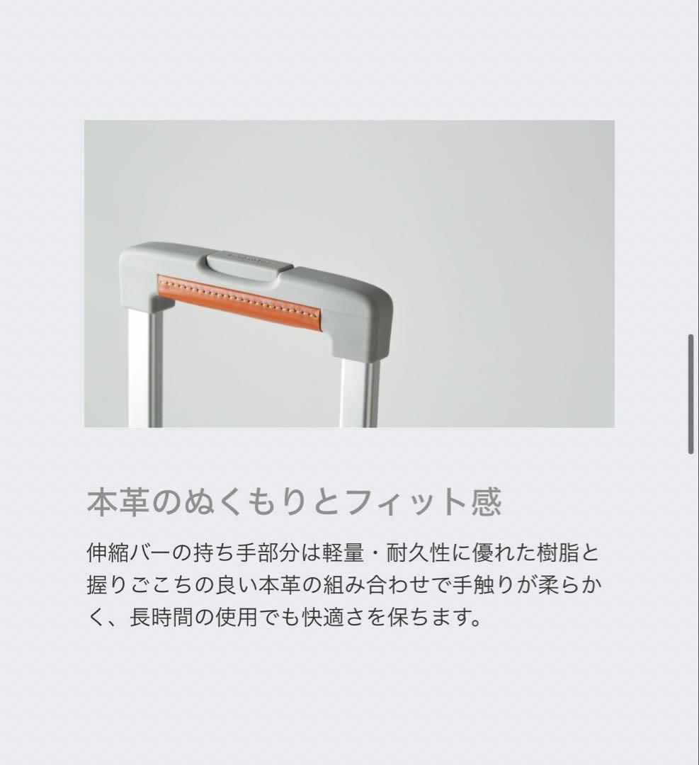 バッグ Innovator INV1811STP Sterling Silver 36L