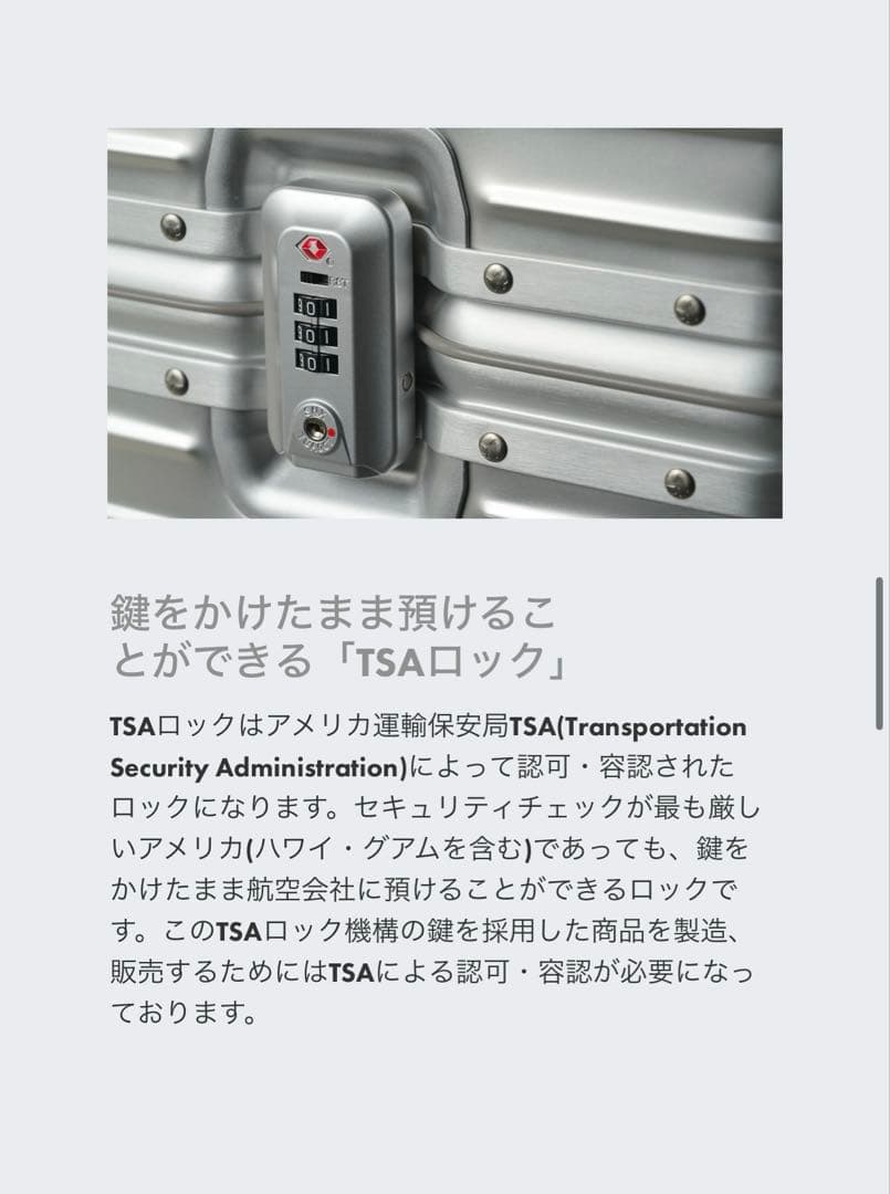 バッグ Innovator INV1811STP Sterling Silver 36L