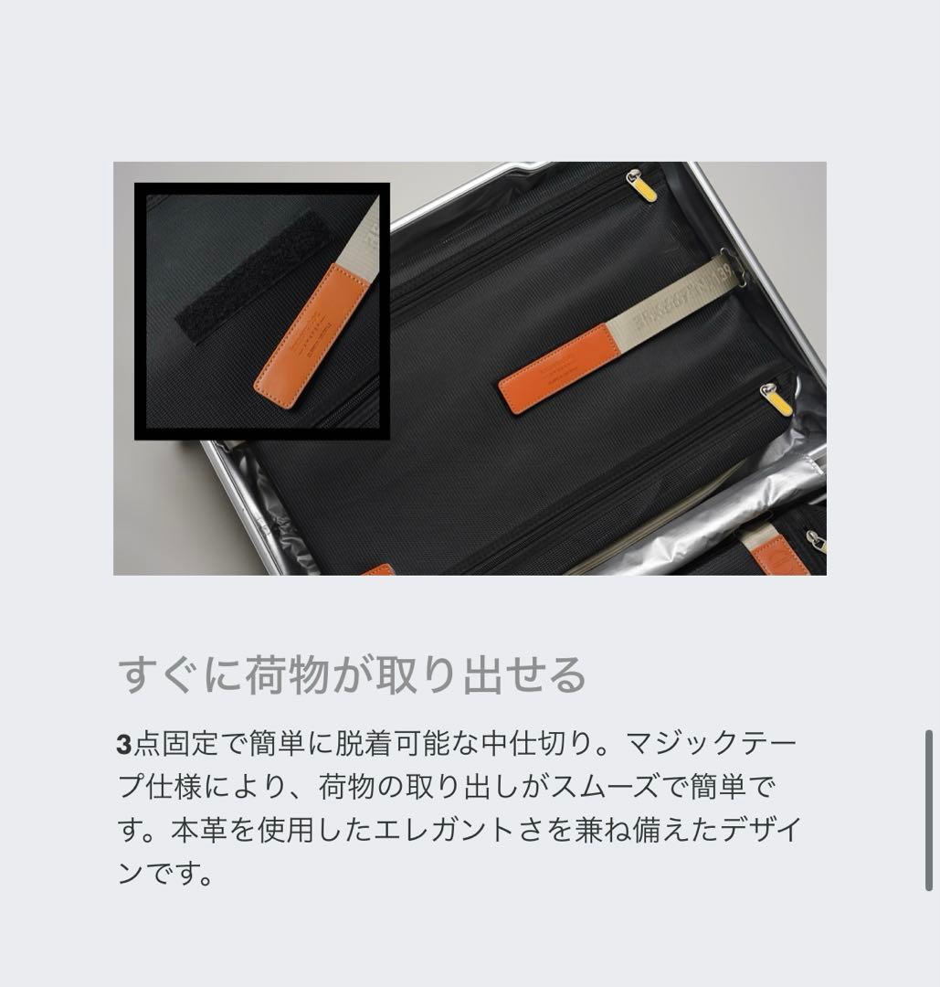 バッグ Innovator INV1811STP Sterling Silver 36L