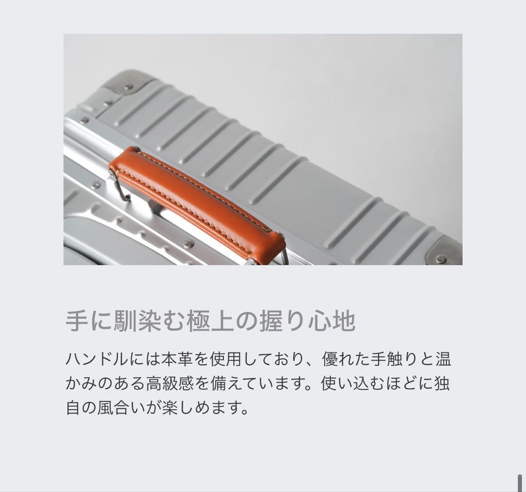 バッグ Innovator INV1811STP Sterling Silver 36L